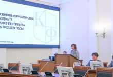 Фото - Петербург направит дополнительные средства на здравоохранение, социальную поддержку петербуржцев, образование, инфраструктурные проекты