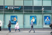 Фото - ВТБ увеличил выдачу розничных кредитов в сентябре